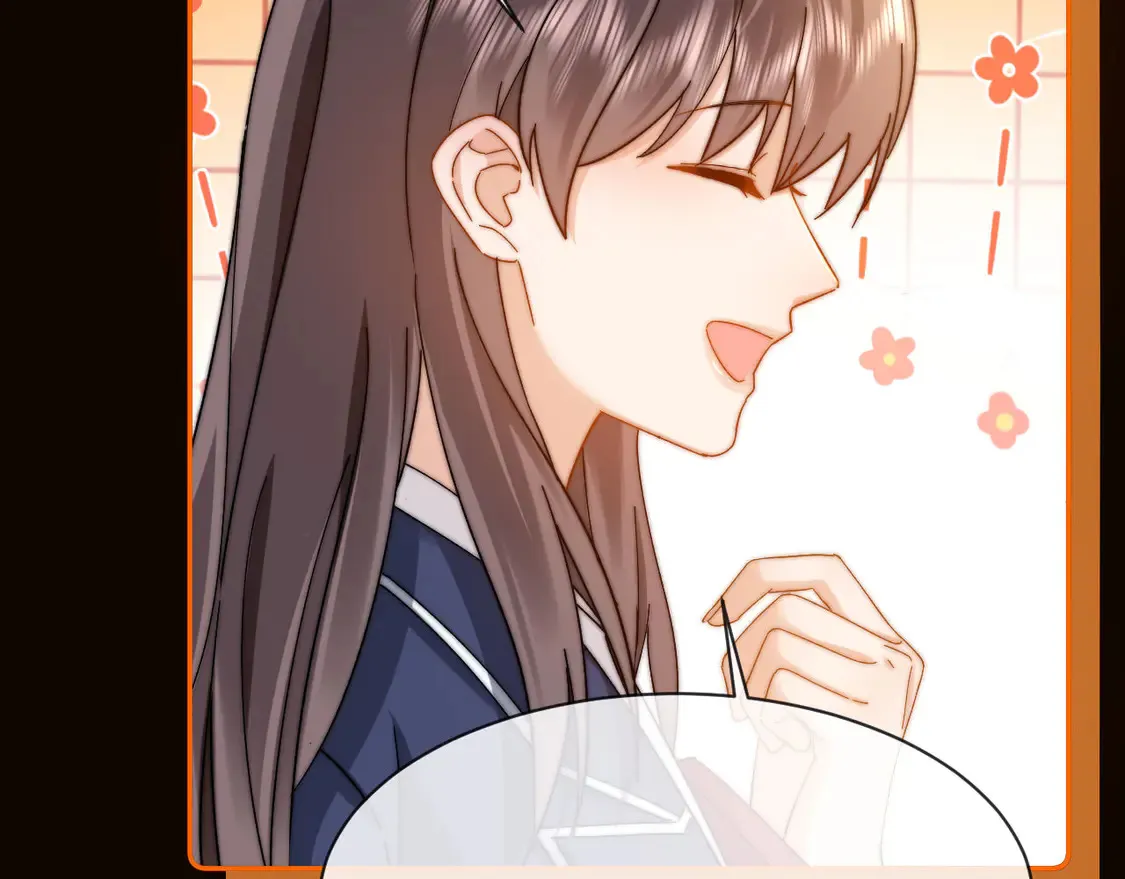 第40话 哄弟弟睡觉 第81页