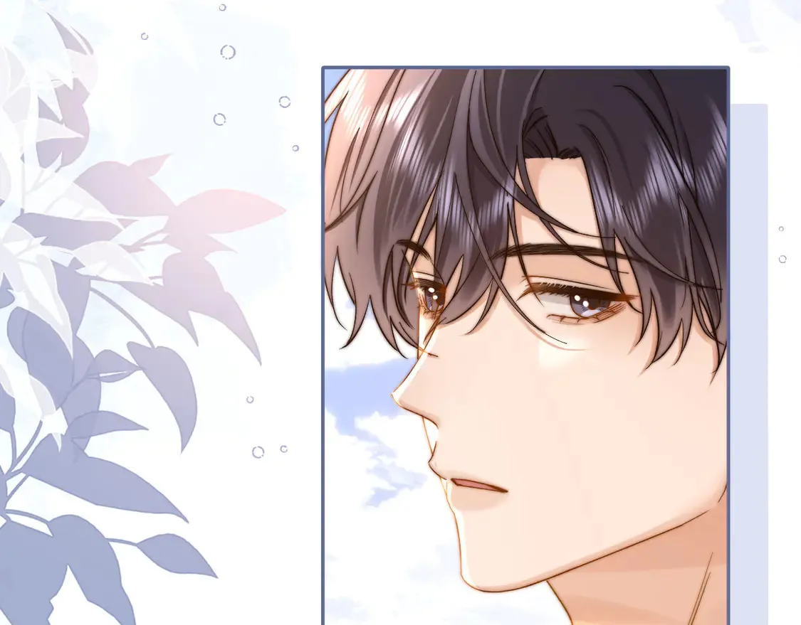 第43话 有如天降的哥哥 第21页