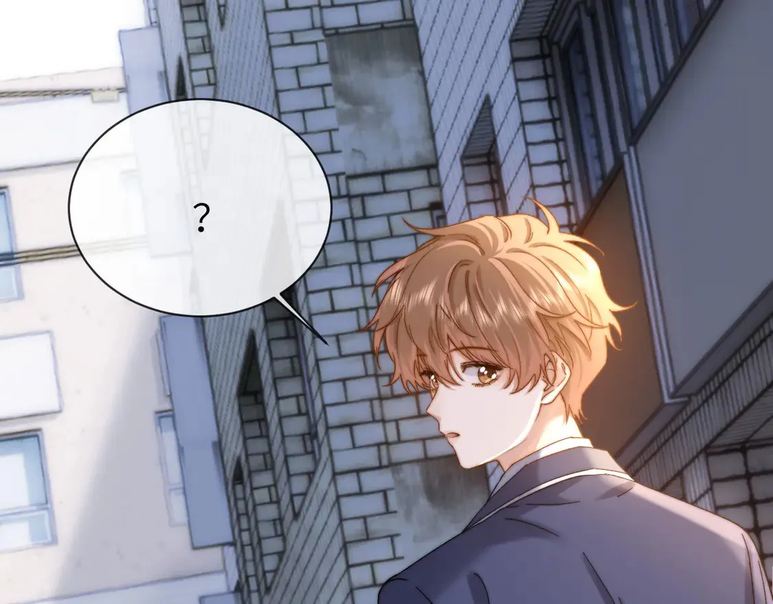 第43话 有如天降的哥哥 第60页