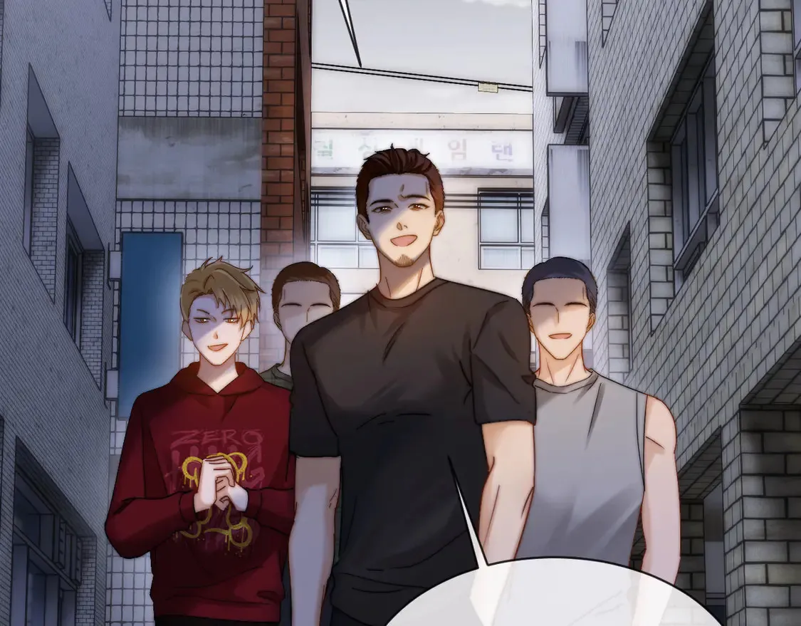 第44话 英雄哥哥 第8页