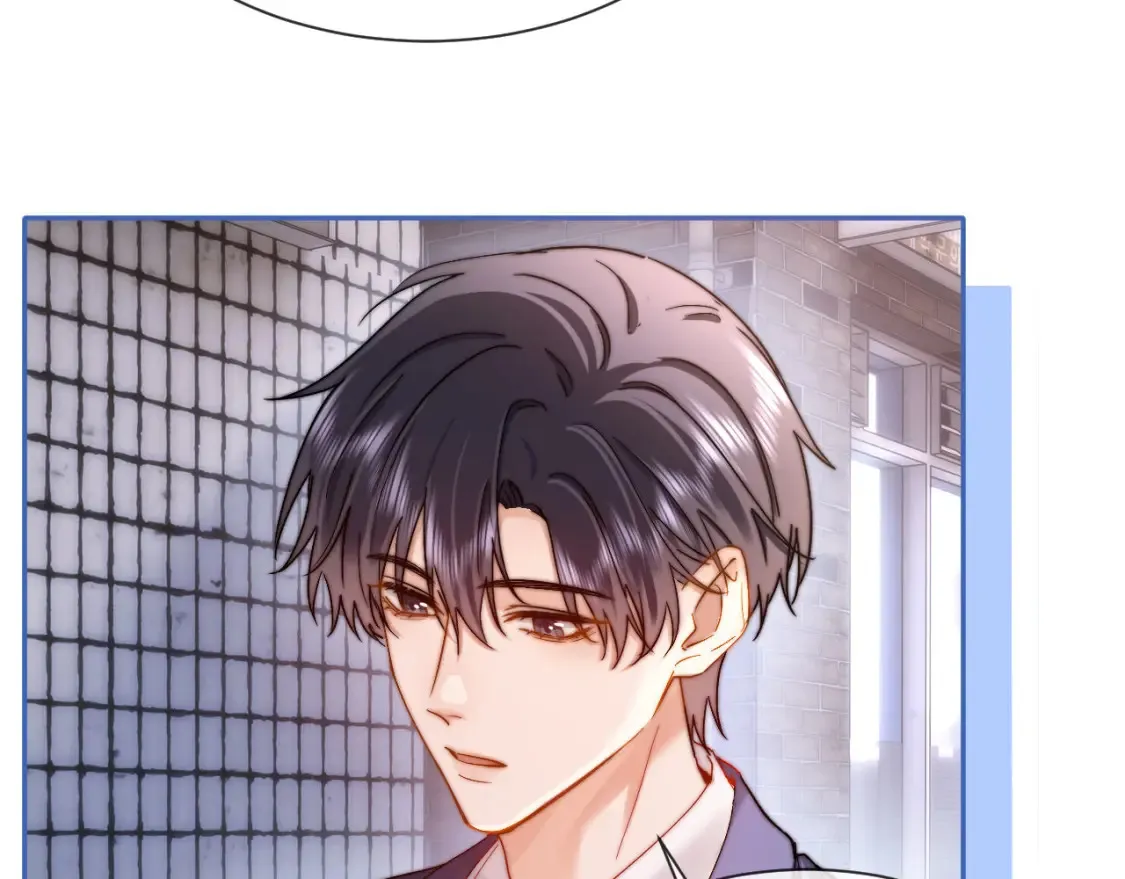 第45话 非黑即白 第9页