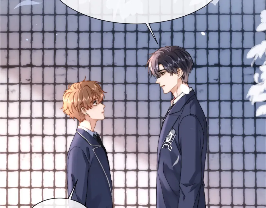 第45话 非黑即白 第13页