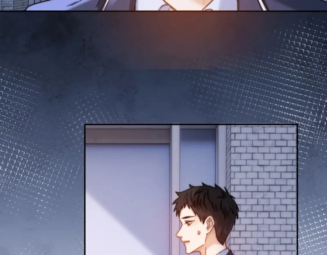 第45话 非黑即白 第25页