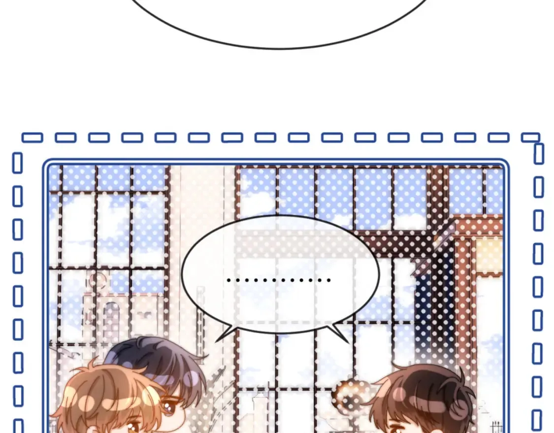 第45话 非黑即白 第84页