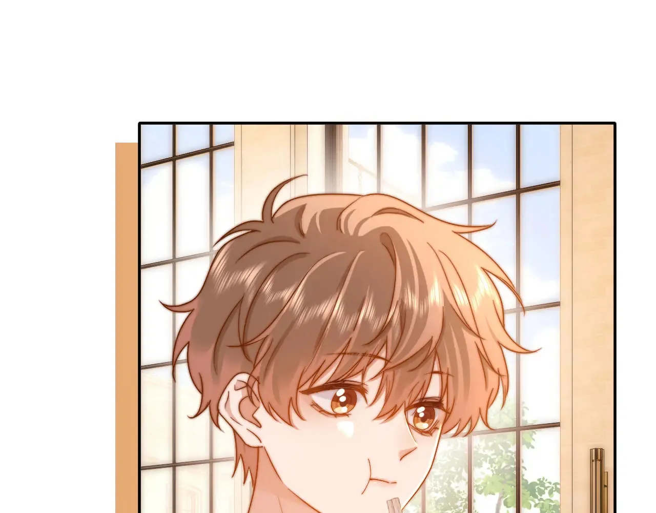 第46话 乖，消停会 第18页