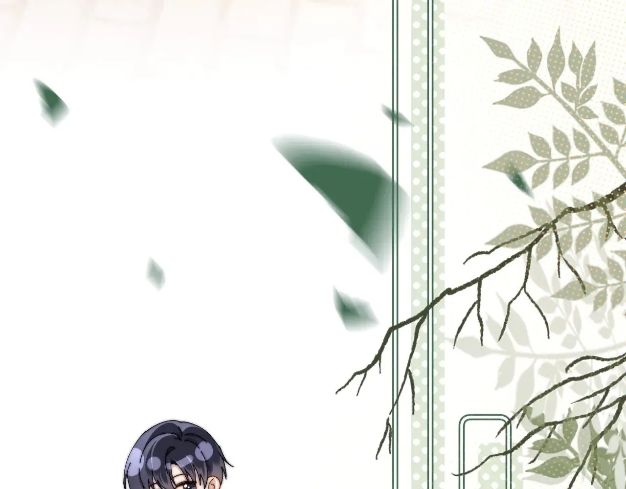 第47话 坏孩子会带坏好孩子 第13页