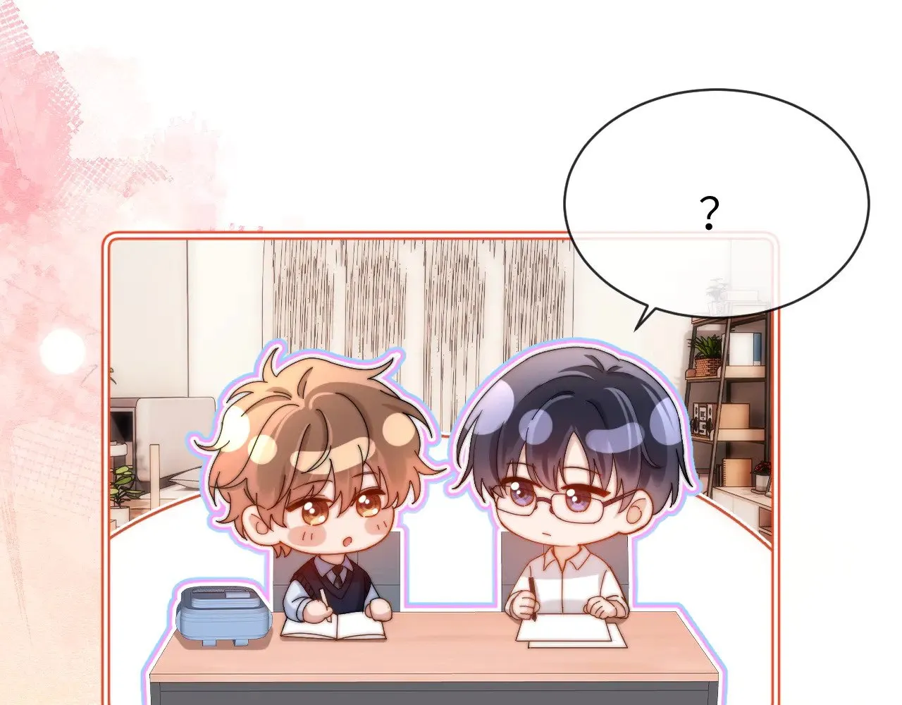 第47话 坏孩子会带坏好孩子 第28页