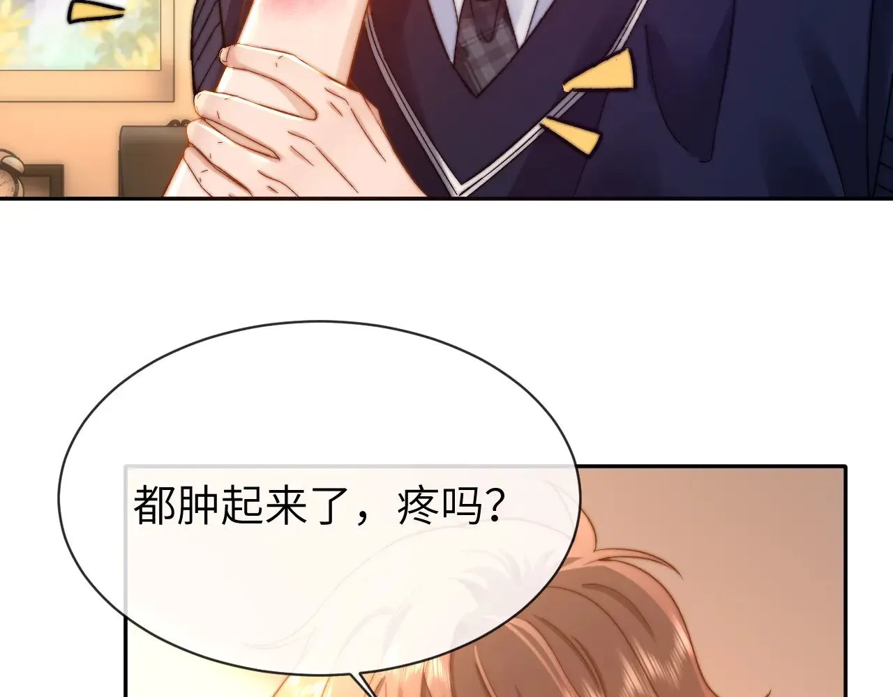 第47话 坏孩子会带坏好孩子 第54页