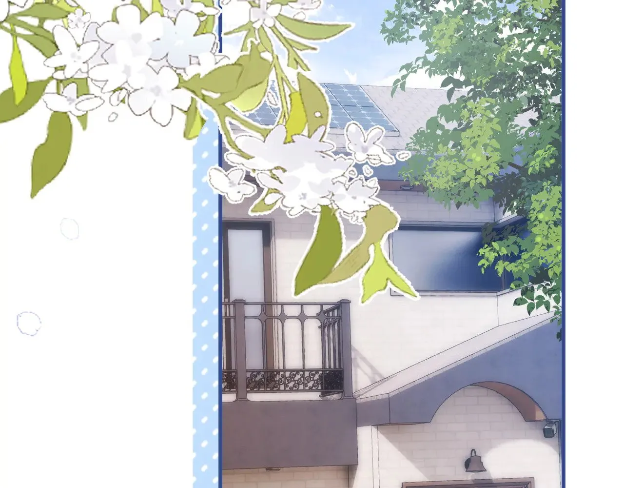 第48话 你在里面搞什么鬼？ 第6页