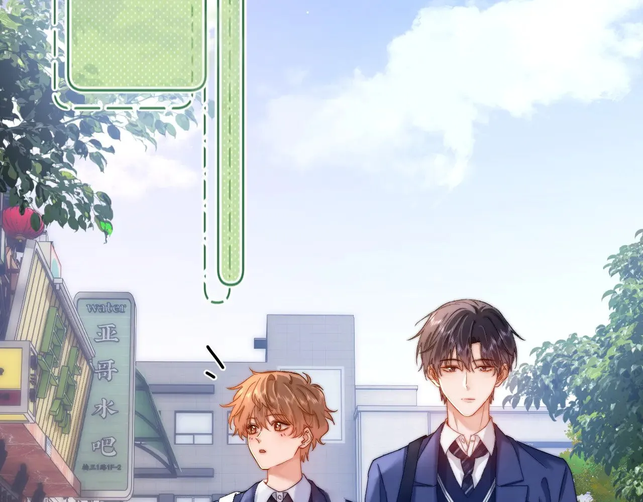第48话 你在里面搞什么鬼？ 第38页