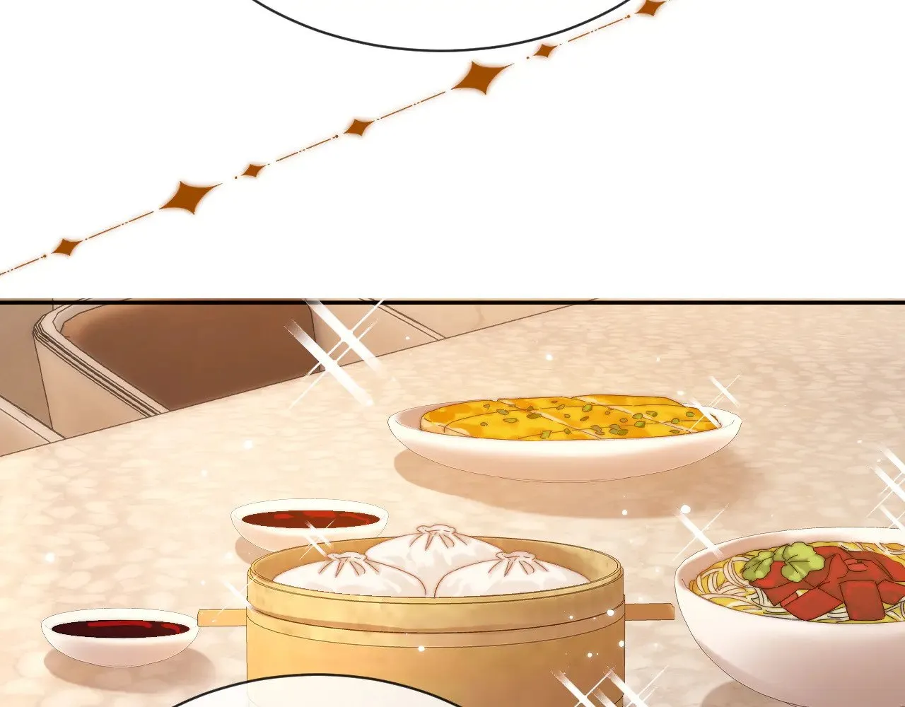 第48话 你在里面搞什么鬼？ 第42页