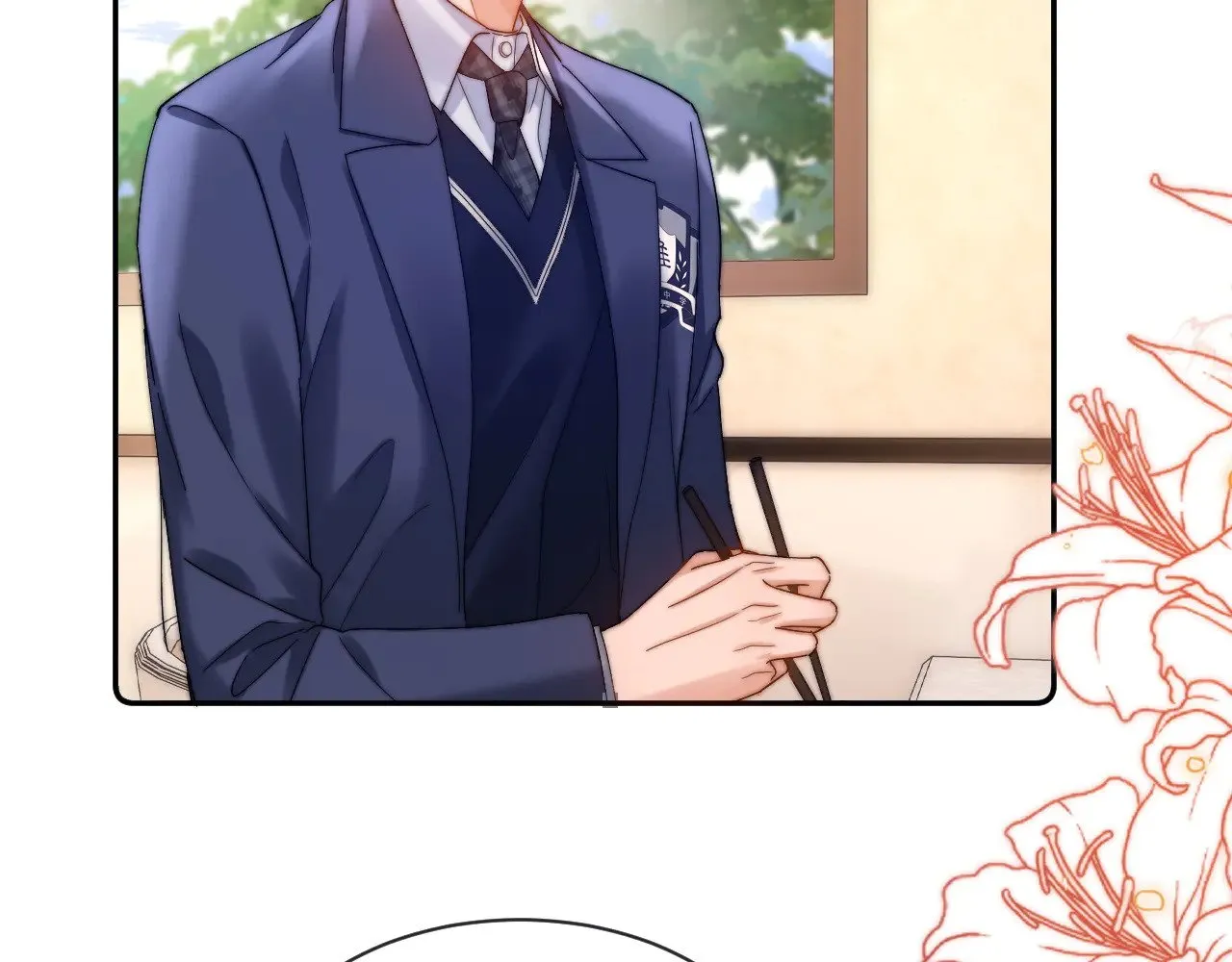 第48话 你在里面搞什么鬼？ 第47页