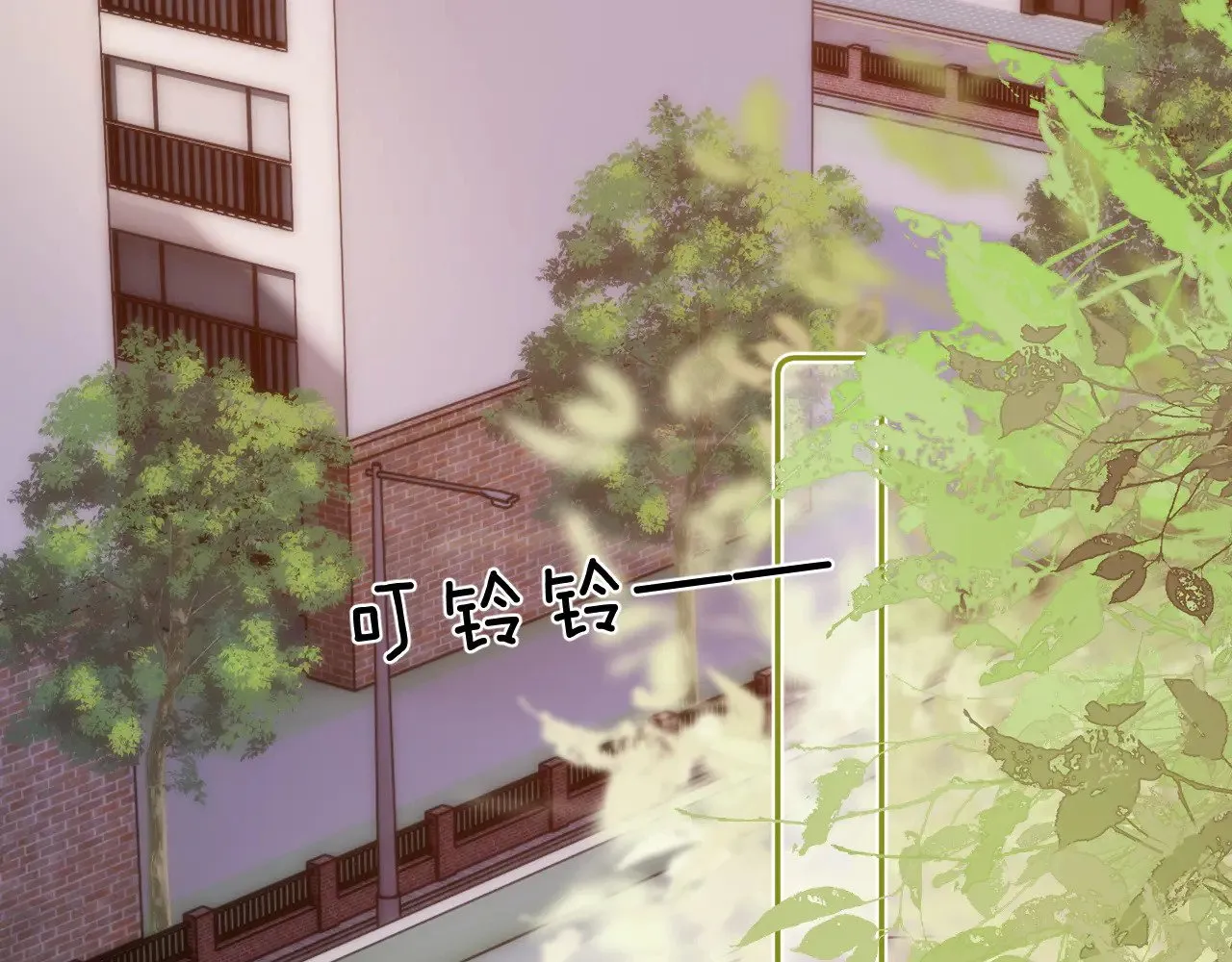 第48话 你在里面搞什么鬼？ 第65页