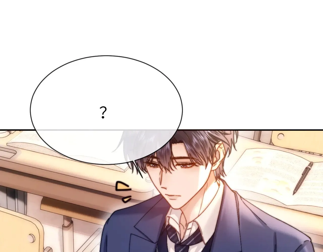 第48话 你在里面搞什么鬼？ 第69页