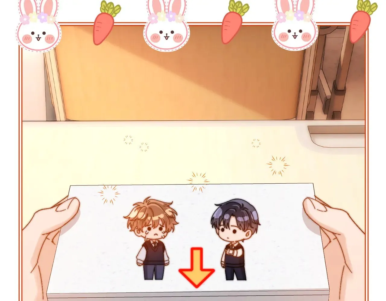 第48话 你在里面搞什么鬼？ 第71页