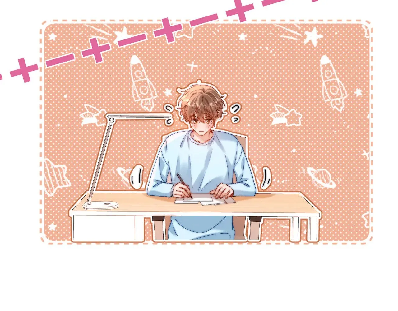 第49话 棉花糖走丢了？！ 第10页