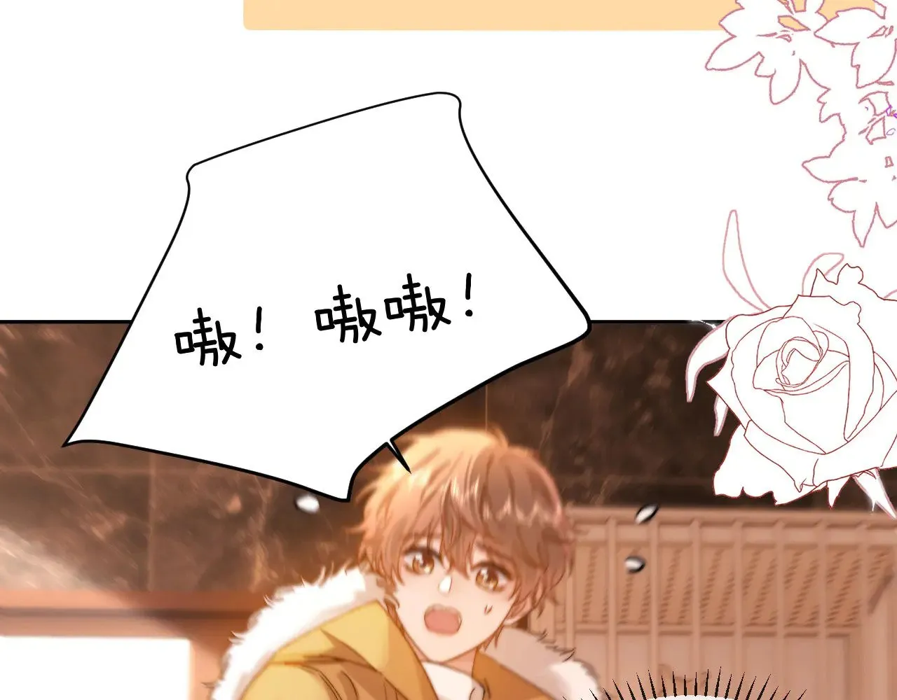 第49话 棉花糖走丢了？！ 第37页
