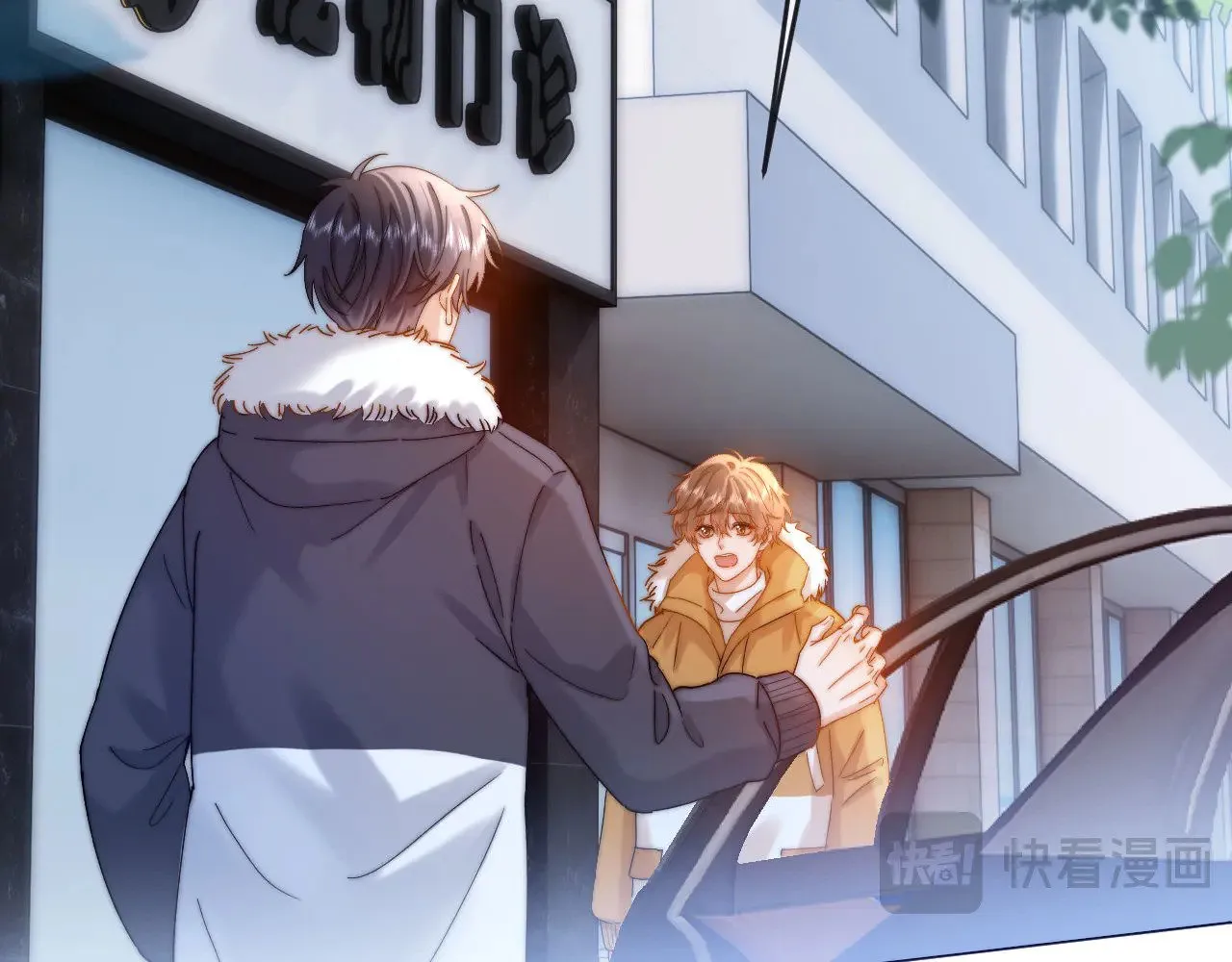 第49话 棉花糖走丢了？！ 第49页