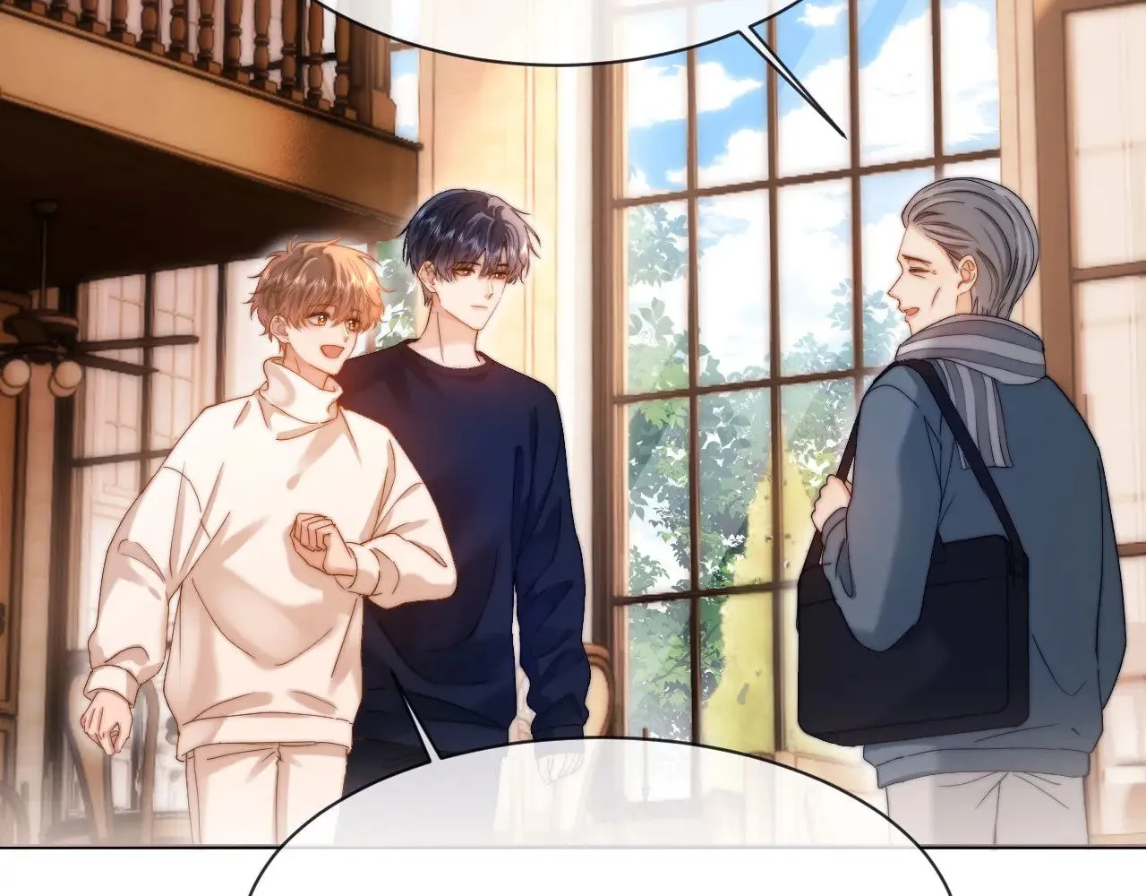 第50话 遗忘 第74页