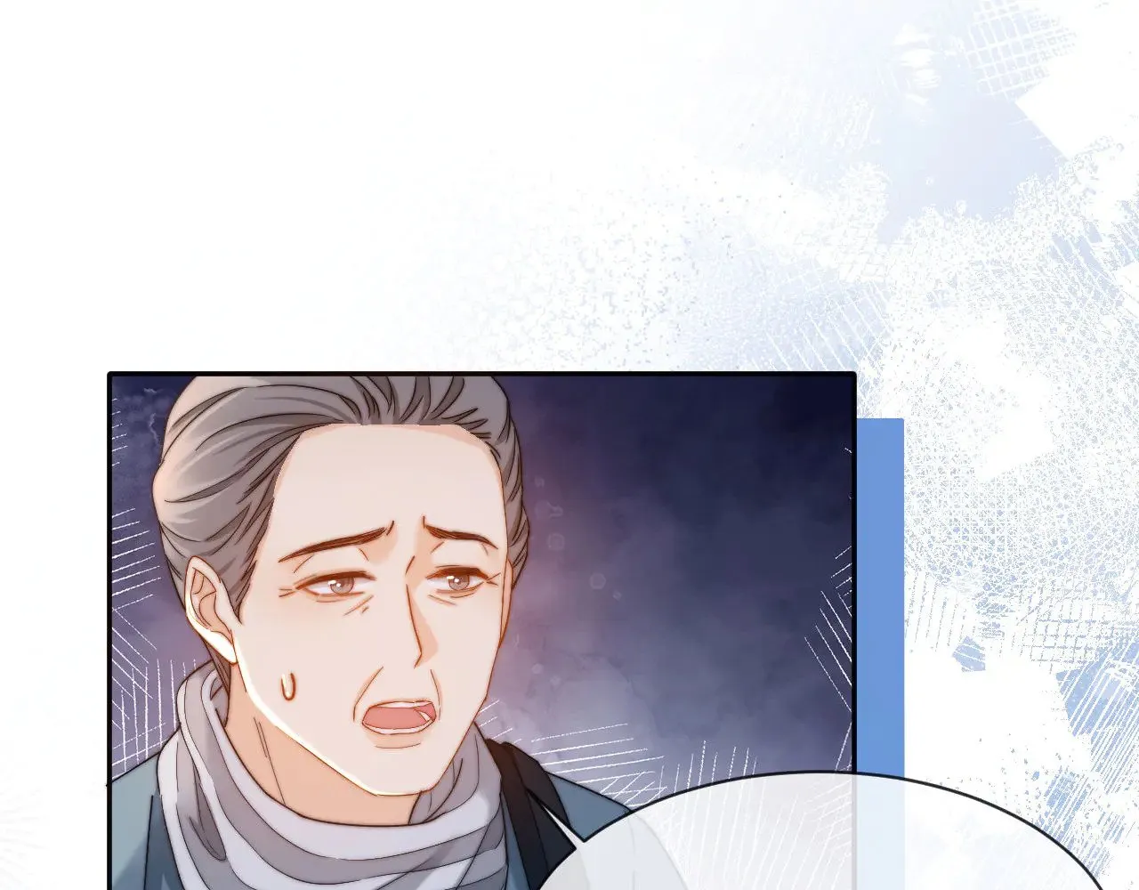第51话 我不会忘记你 第5页