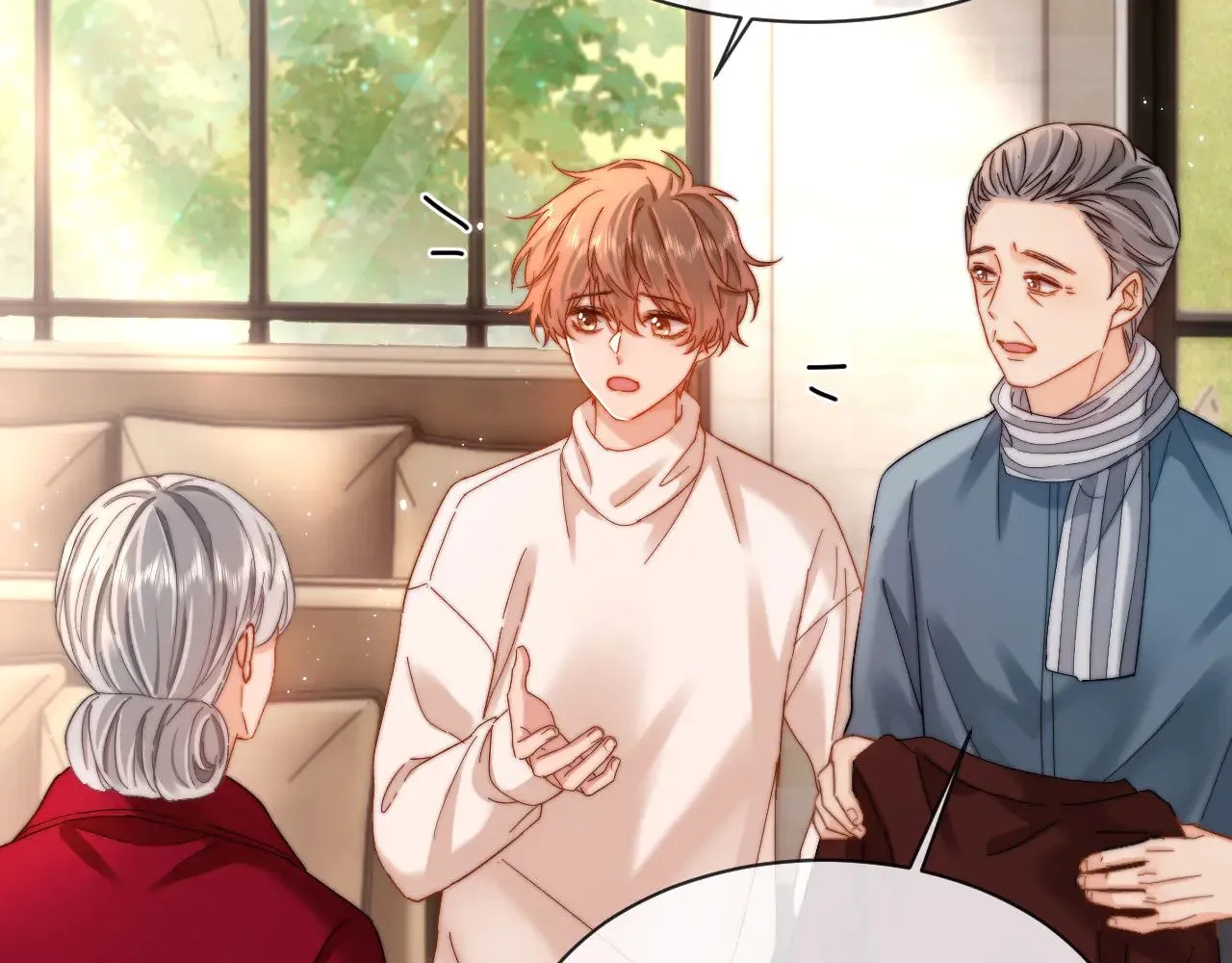 第51话 我不会忘记你 第9页