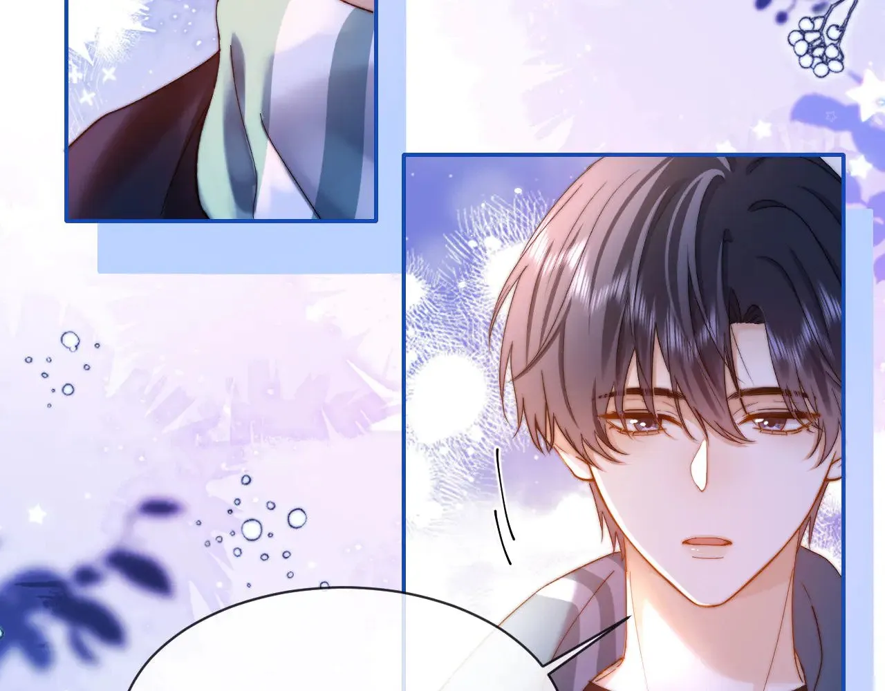 第51话 我不会忘记你 第53页