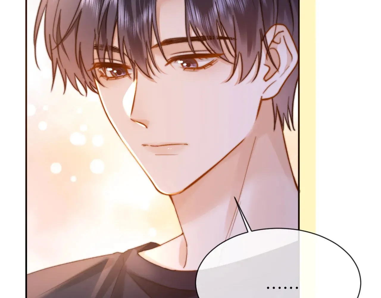第51话 我不会忘记你 第62页