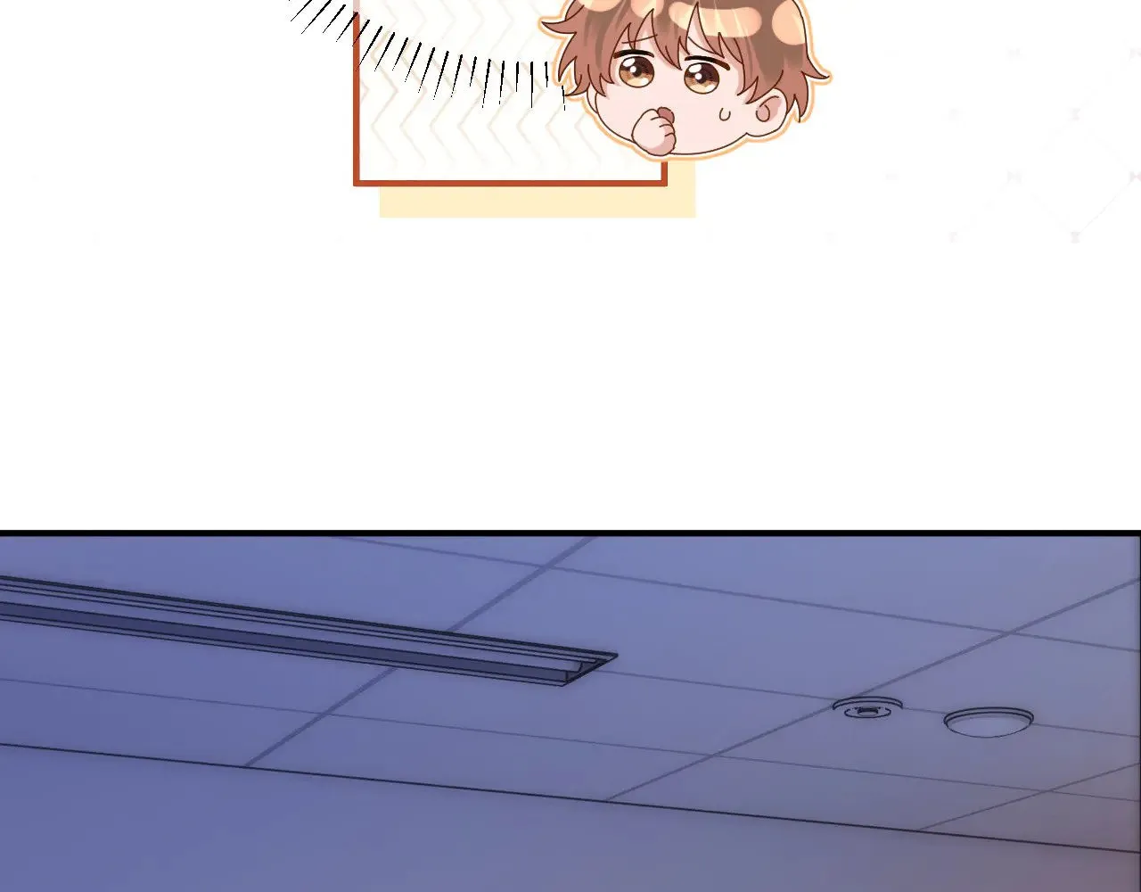 第53话 寄生虫 第11页
