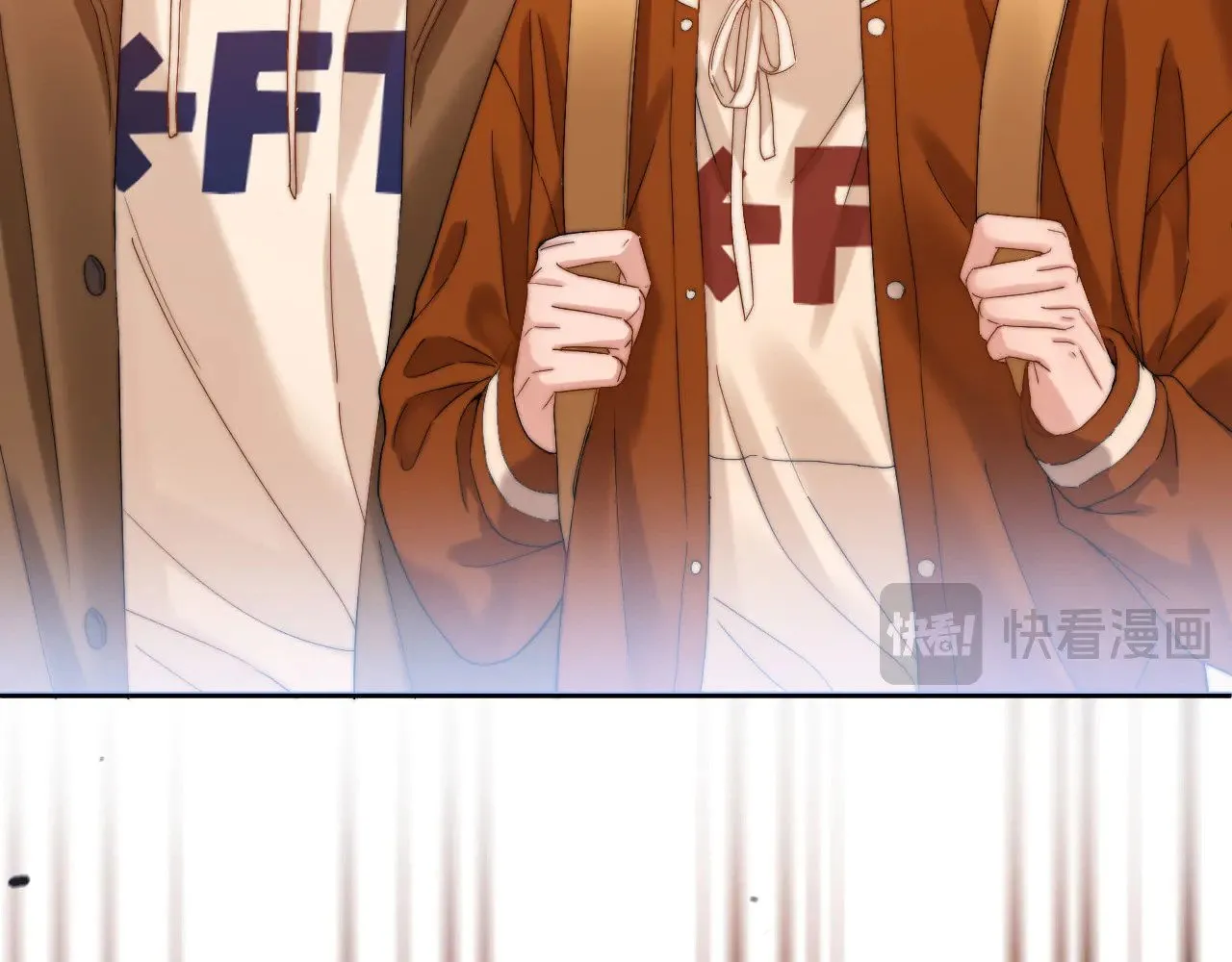第53话 寄生虫 第22页