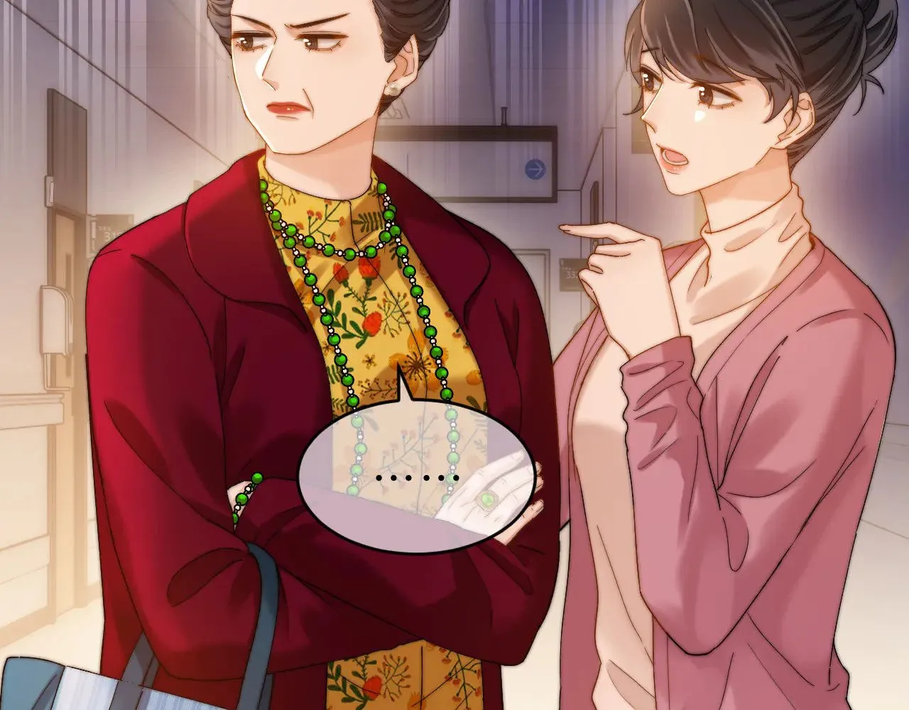 第53话 寄生虫 第26页