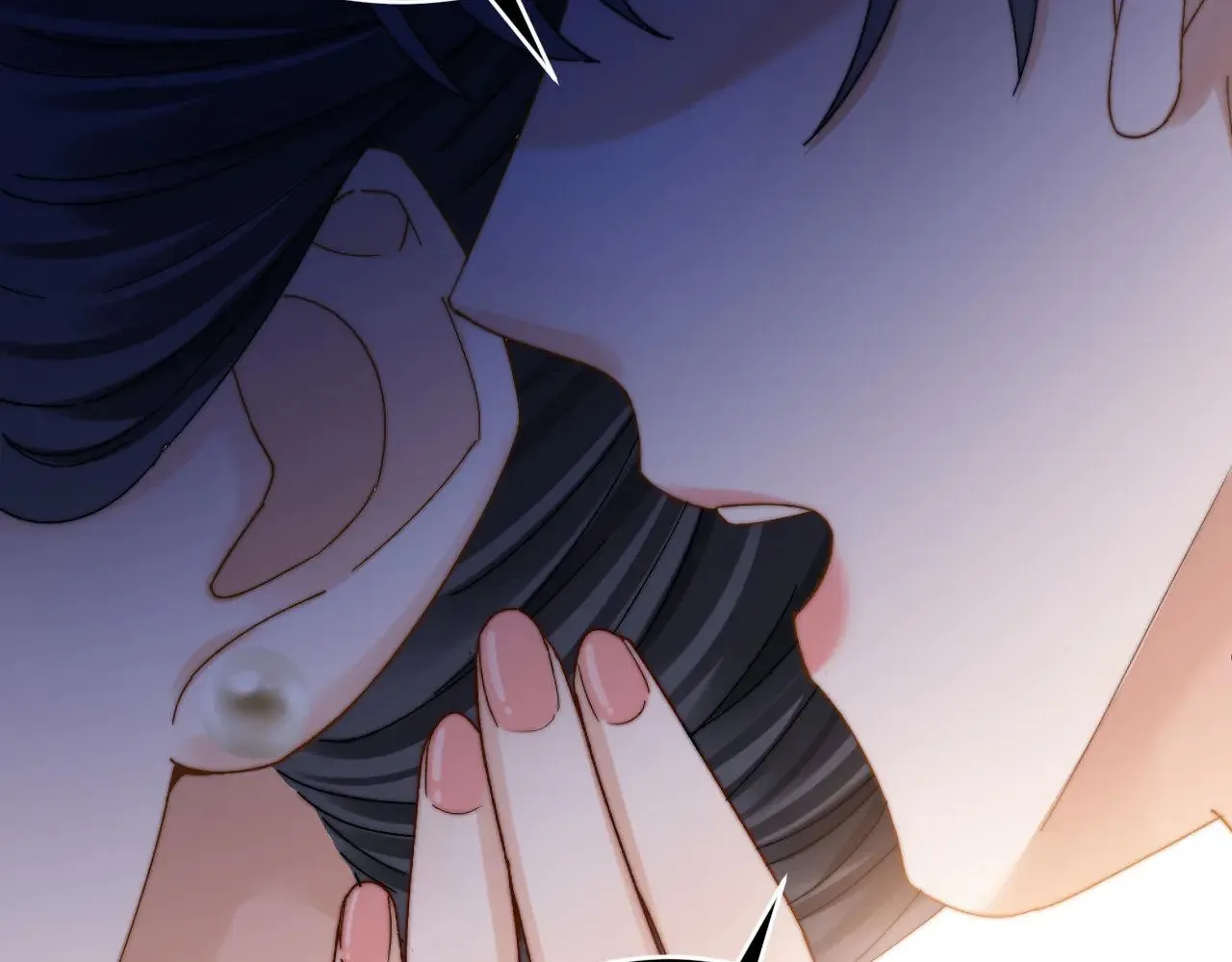 第54话 哥哥的尖锐 第9页