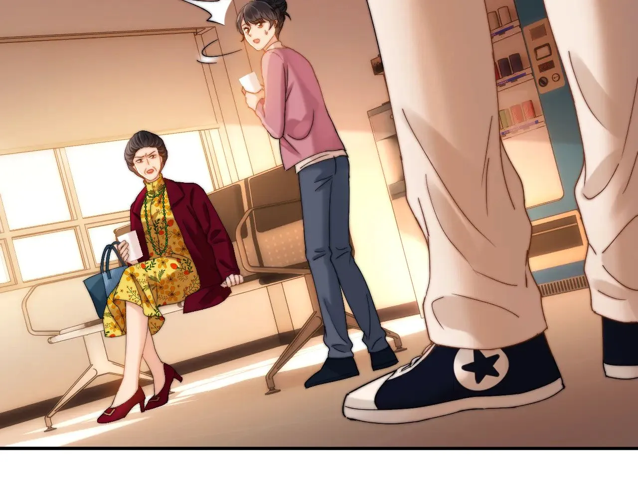 第54话 哥哥的尖锐 第31页