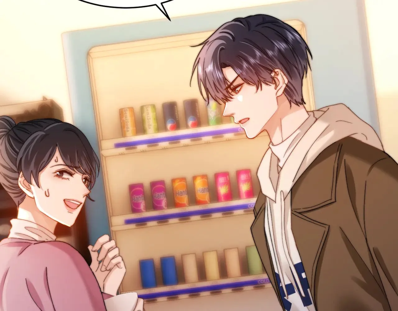 第54话 哥哥的尖锐 第35页