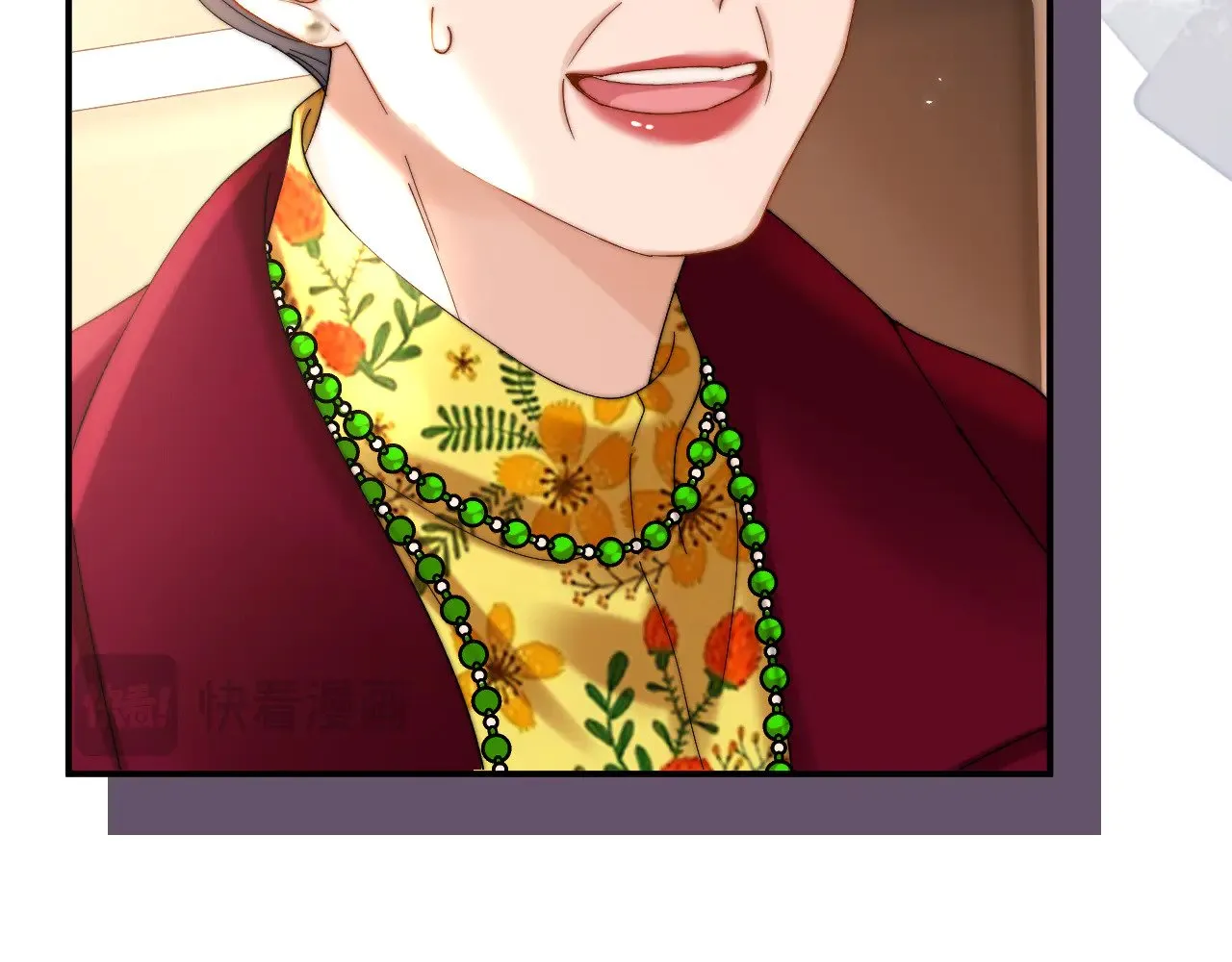 第54话 哥哥的尖锐 第48页