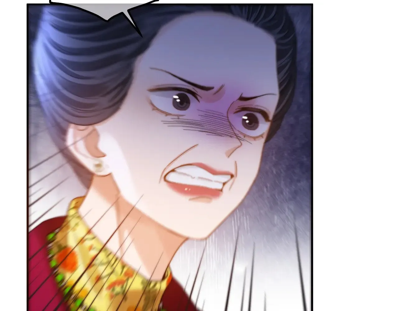 第54话 哥哥的尖锐 第53页