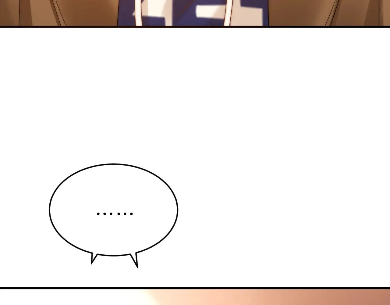 第54话 哥哥的尖锐 第62页