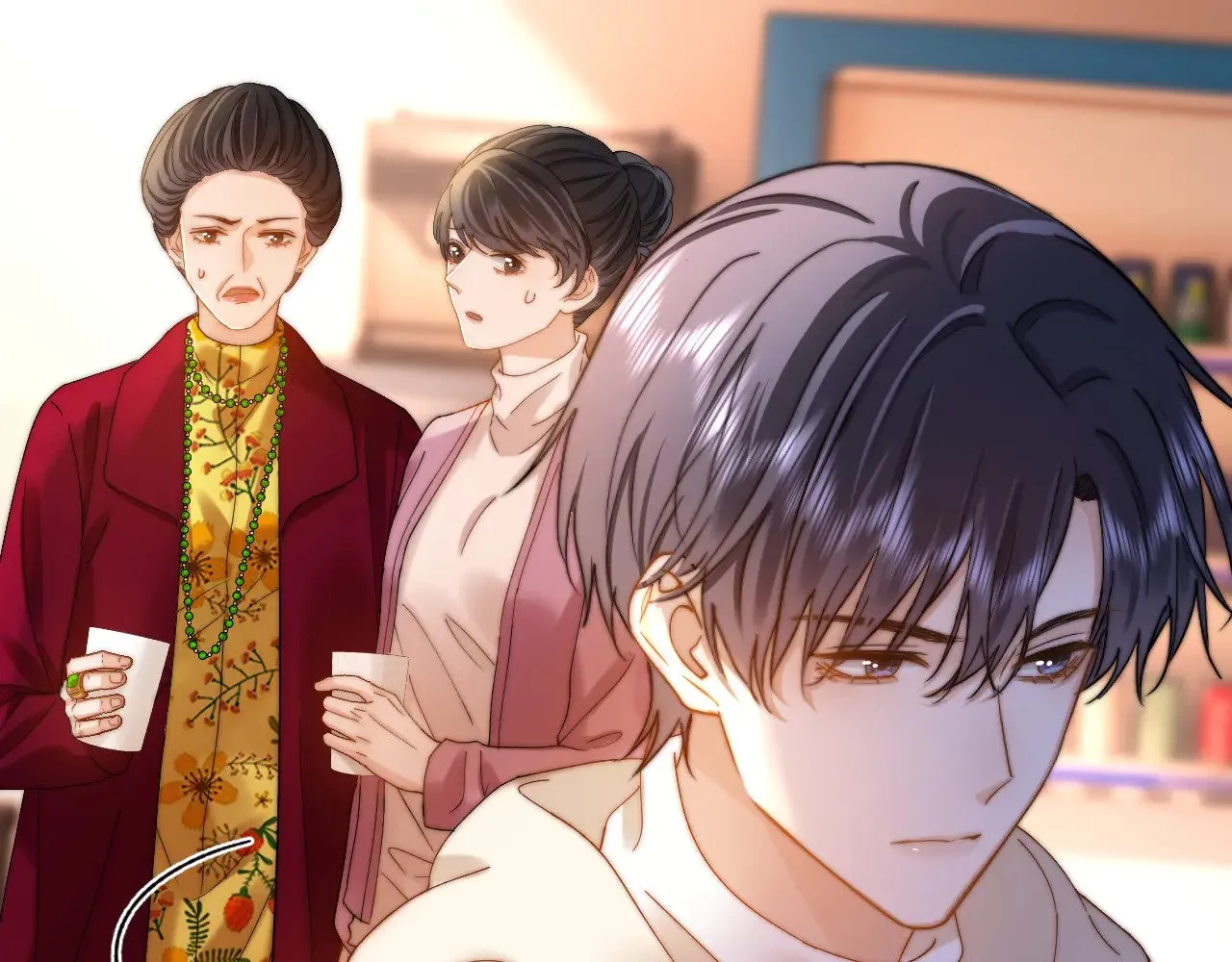 第54话 哥哥的尖锐 第63页