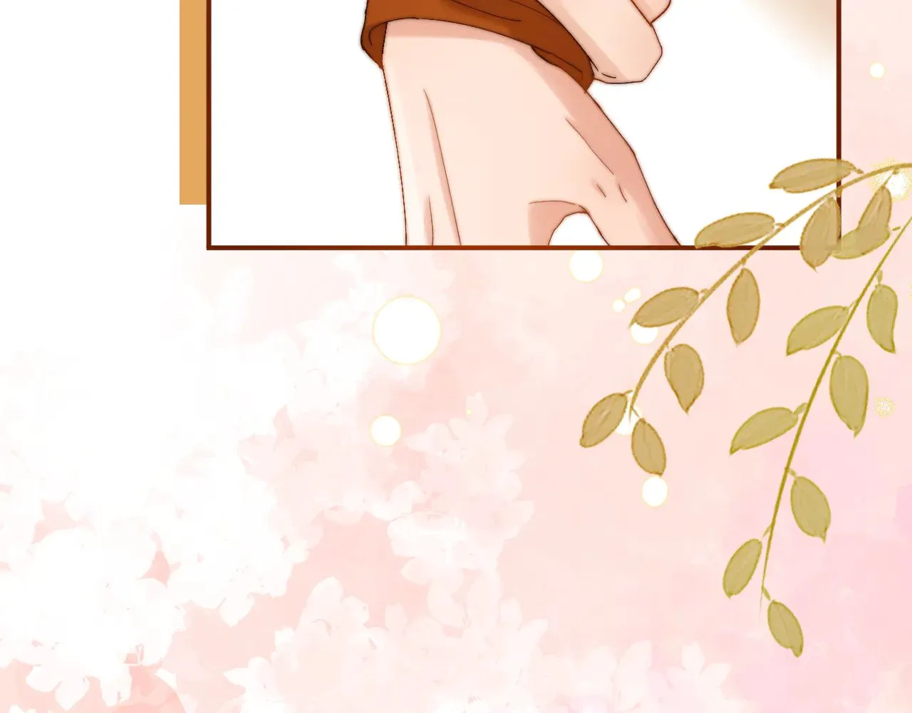 第54话 哥哥的尖锐 第69页
