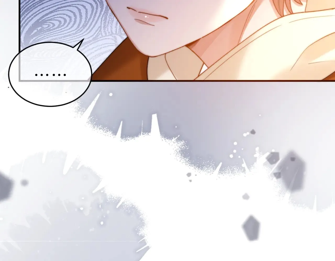第54话 哥哥的尖锐 第94页