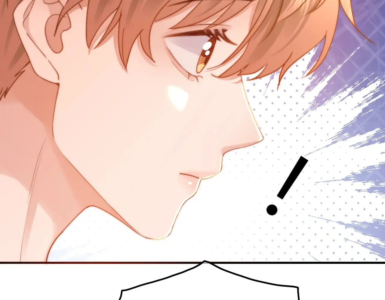 第56话 给我们家做媳妇 第6页