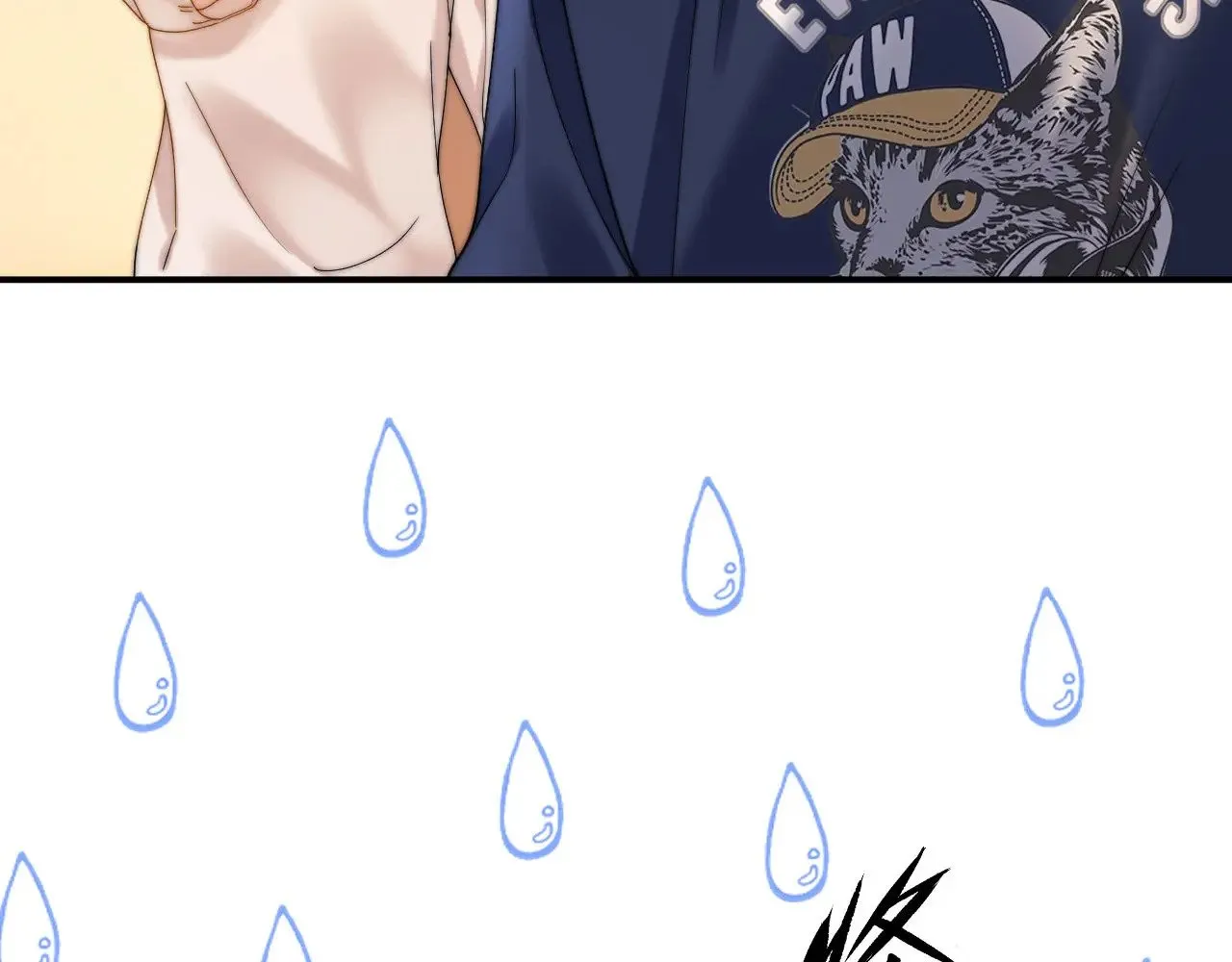 第56话 给我们家做媳妇 第25页