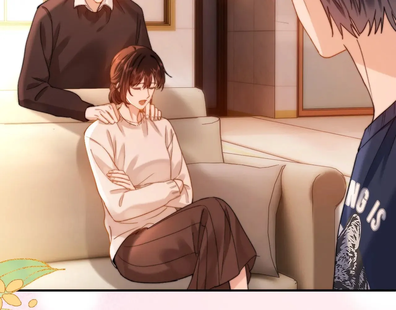 第56话 给我们家做媳妇 第29页