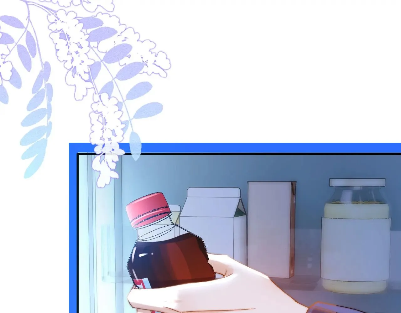 第56话 给我们家做媳妇 第37页