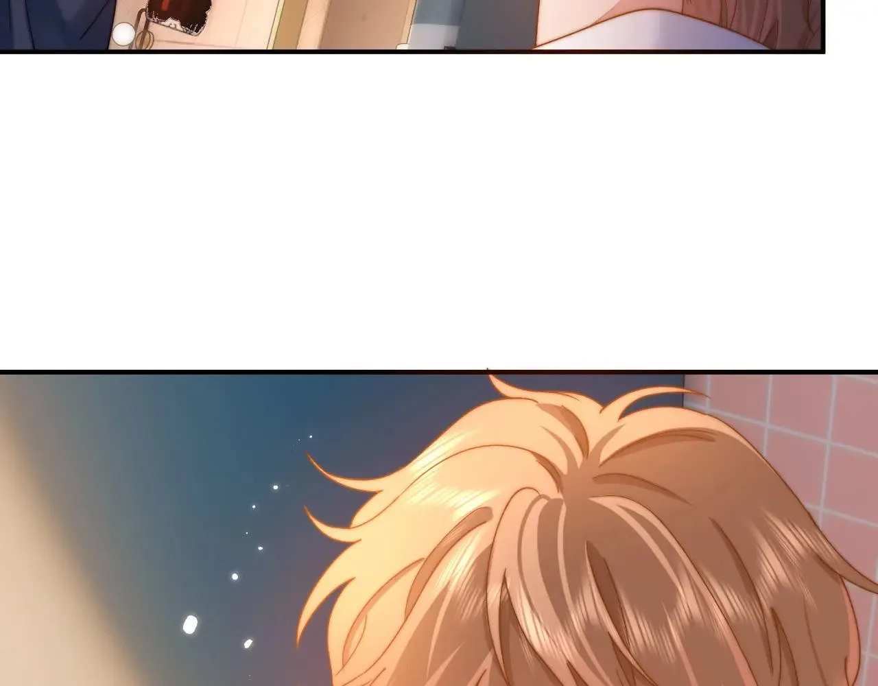 第56话 给我们家做媳妇 第46页