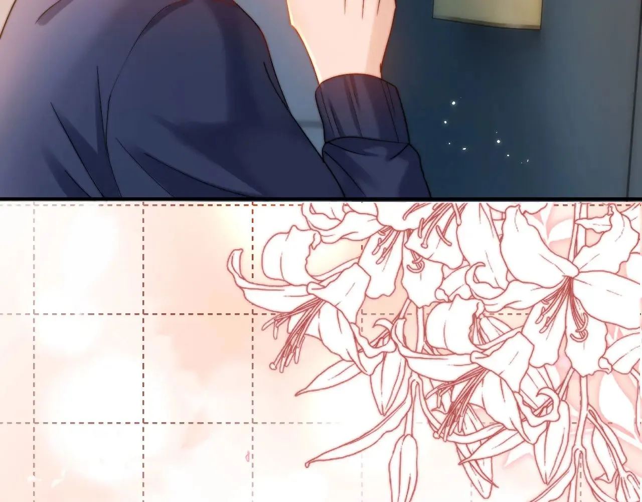 第56话 给我们家做媳妇 第54页