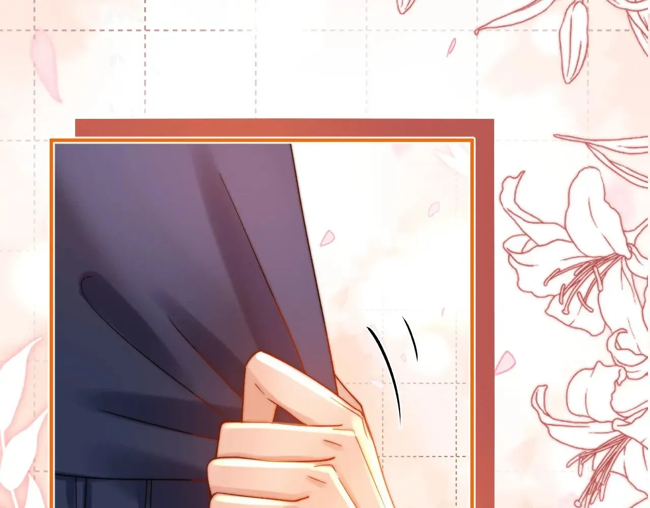 第56话 给我们家做媳妇 第55页