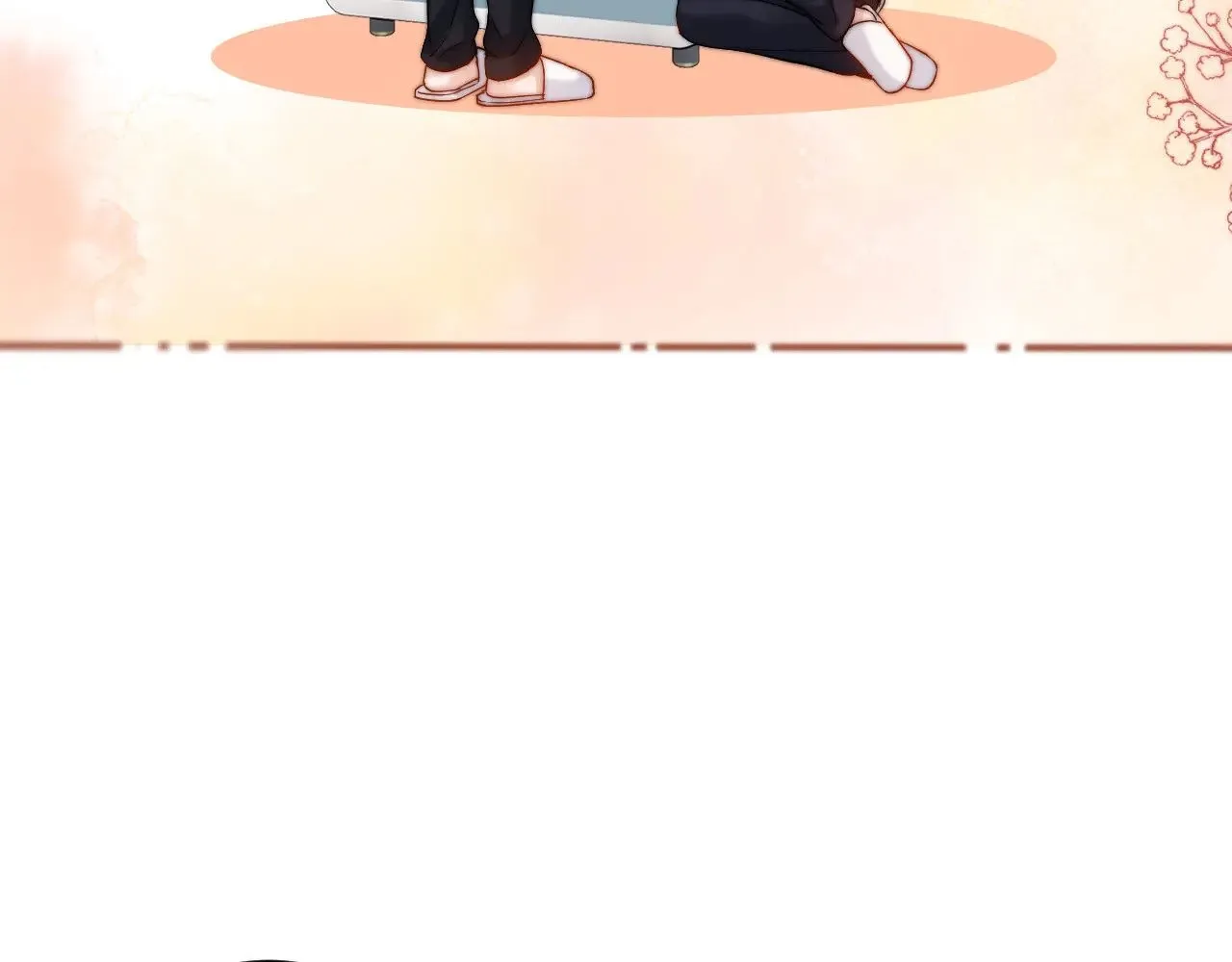 第56话 给我们家做媳妇 第59页