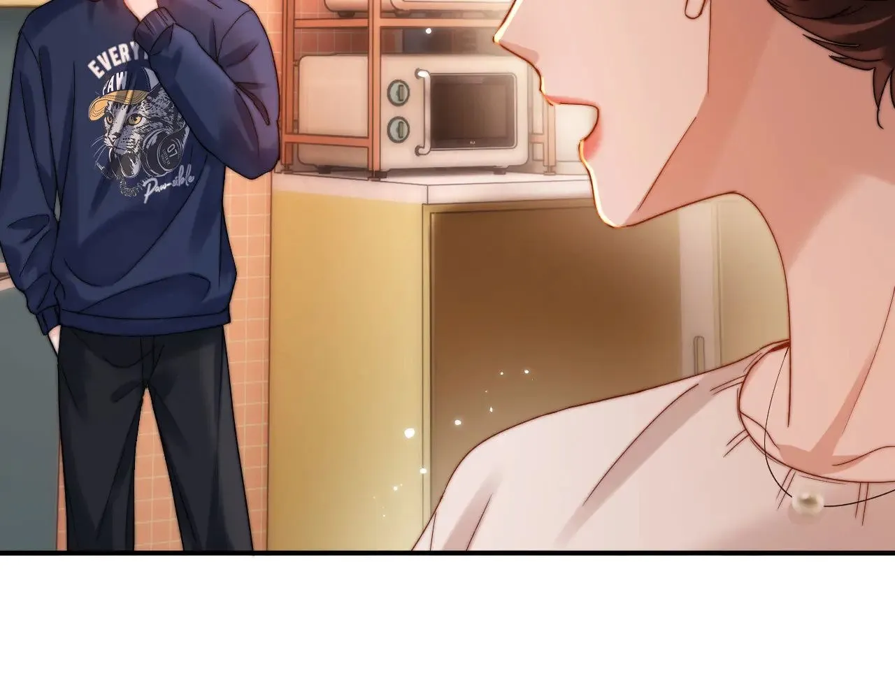 第56话 给我们家做媳妇 第63页