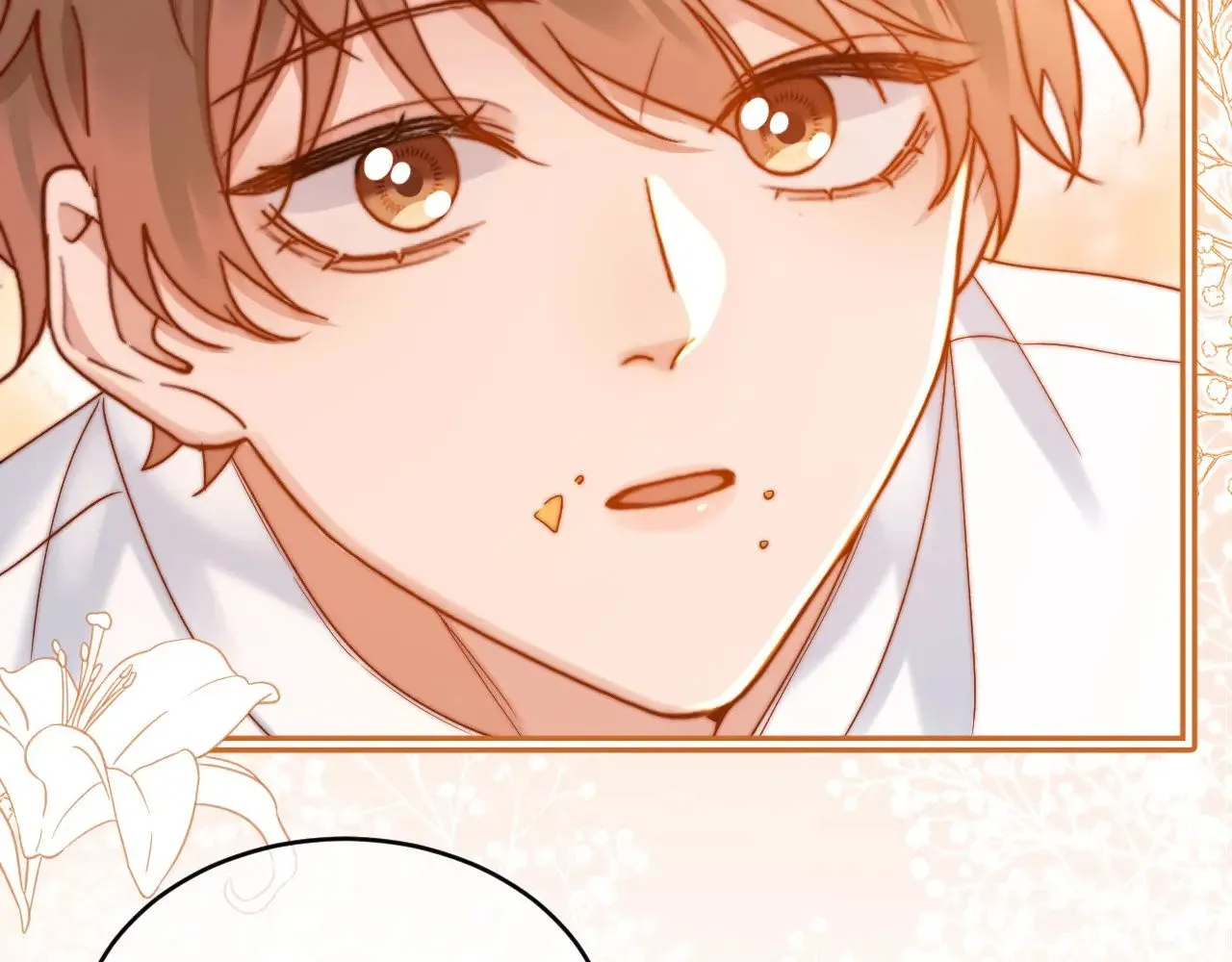 第56话 给我们家做媳妇 第67页
