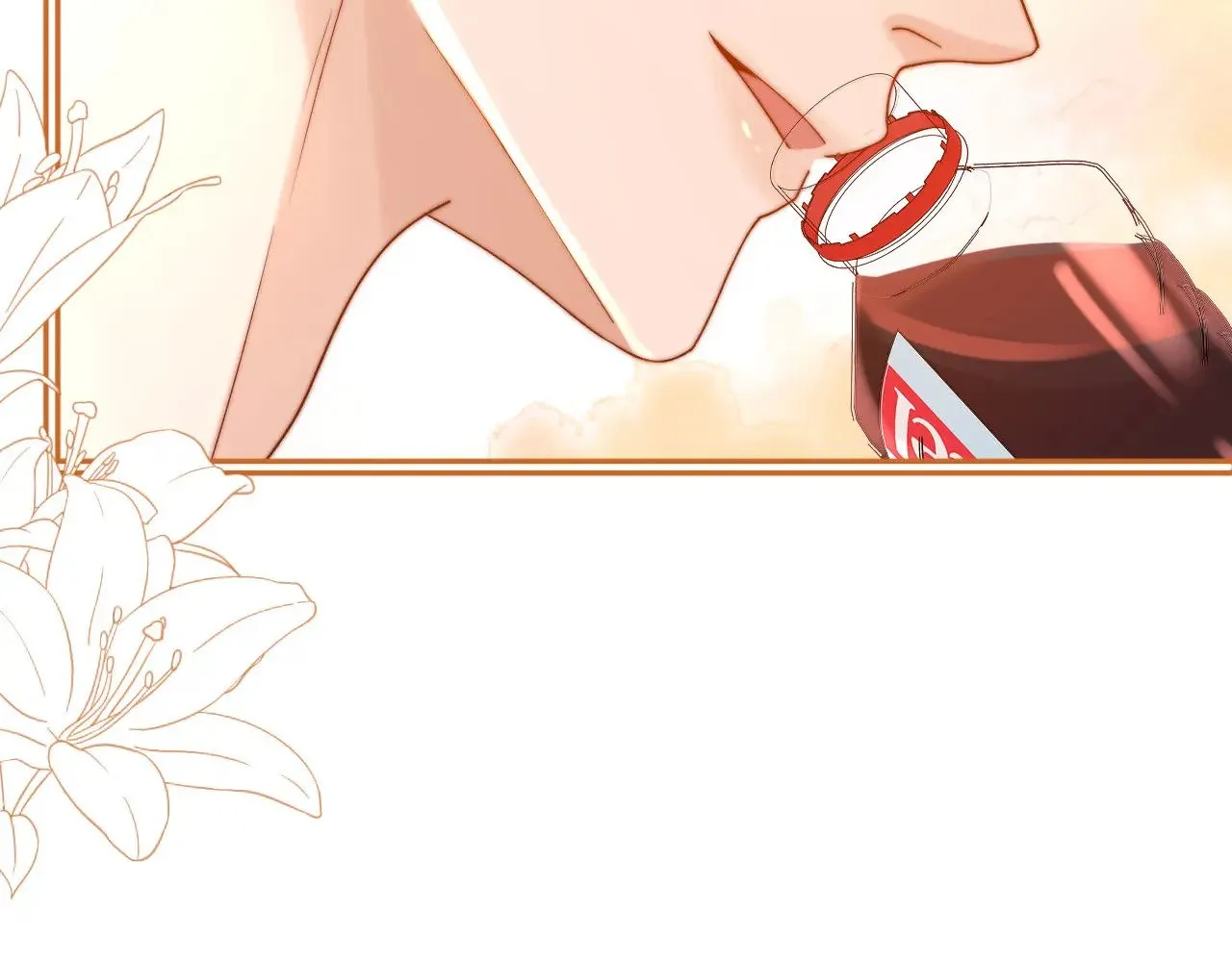 第56话 给我们家做媳妇 第69页